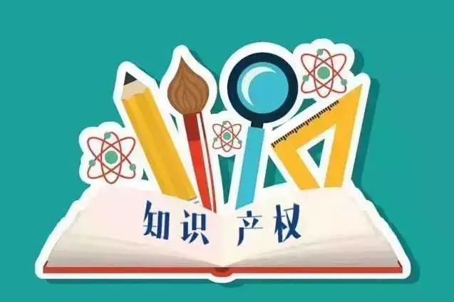 川南第一！泸州有效商标总量达29030件