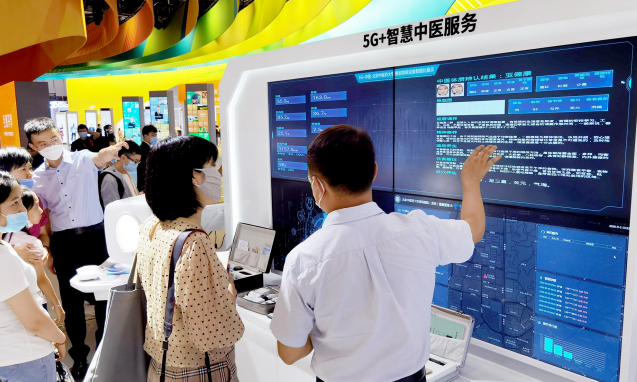 2020年中国国际服务贸易交易会在京开幕，中医药成本届服贸会一大亮点
