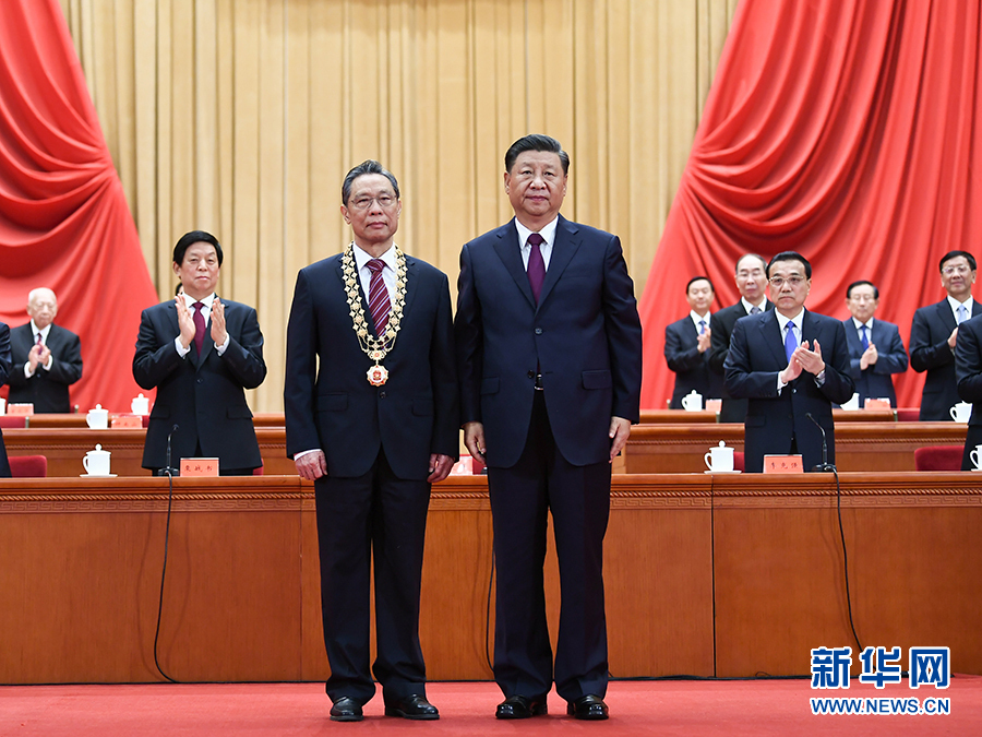 全国抗击新冠肺炎疫情表彰大会在京隆重举行 习近平向国家勋章和国家荣誉称号获得者颁授勋章奖章并发表重要讲话