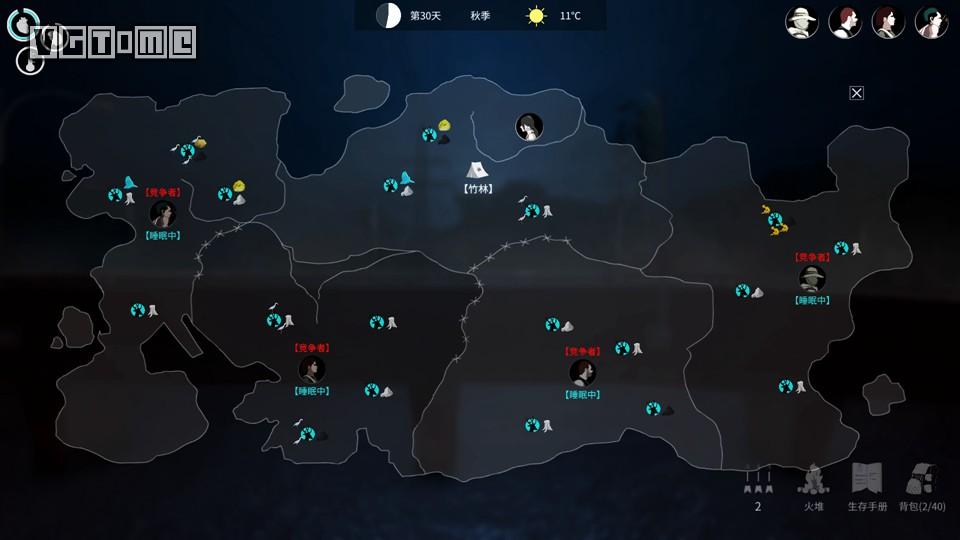 「福利」国产废土生存游戏《地表法则：先遣者》今日上线