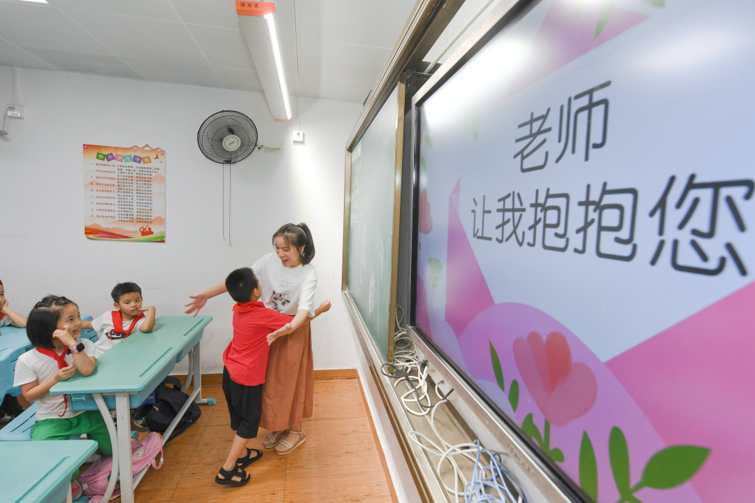 第一观察｜今年教师节，读懂习近平总书记殷殷希望的时代内涵