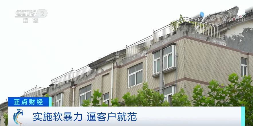 坐地起价？说好260元搬家费，现场却被索要5000元