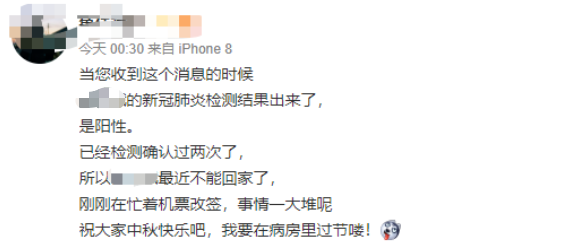 פǴʹοȰƫҪͽԽޣҸȾ¹ڡѺ