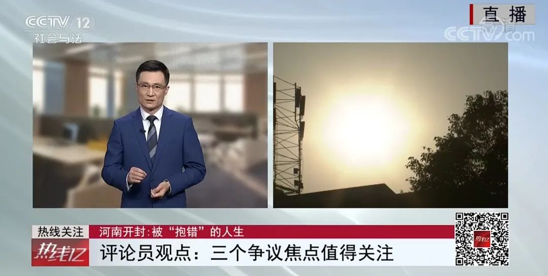 两个家庭两个孩子，谁来为错换的28年负责？