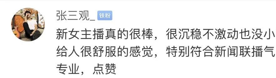 (lin)Է¡W(wng)ھV(qun)