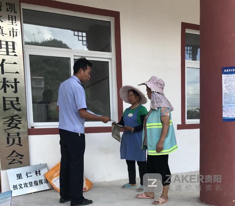 走好!32岁民警离世捐出双肾及肝脏