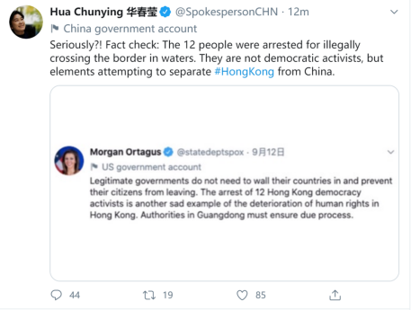 Ժ˳12ǷԽǡʿӨǿɲ