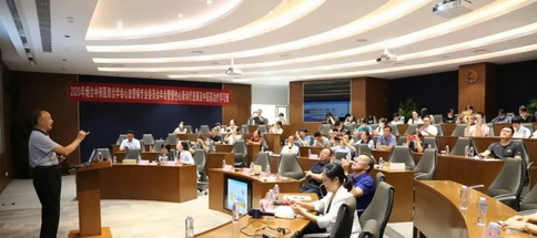 搭学术交流平台，中西结合显优势——烟台市牟平区中医医院举办2020年烟台中西医结合学会心血管病专业委员会年会暨慢性心衰诊疗进展及中医药治疗学习班