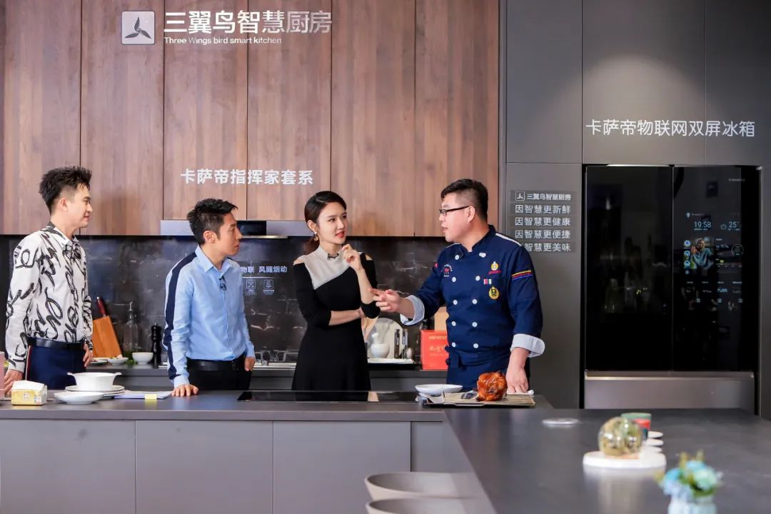 海爾正在撕下36年的家電標簽