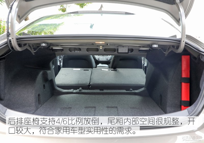 这台中型车只卖紧凑型的价格试驾雪佛兰全新迈锐宝XL535T