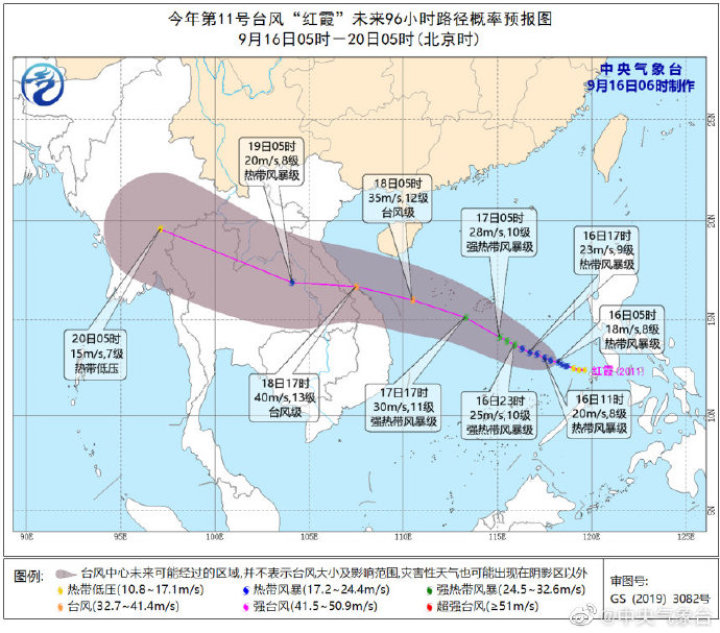 杭州入秋了？还没，但快了
