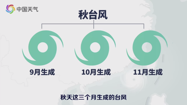杭州入秋了？还没，但快了