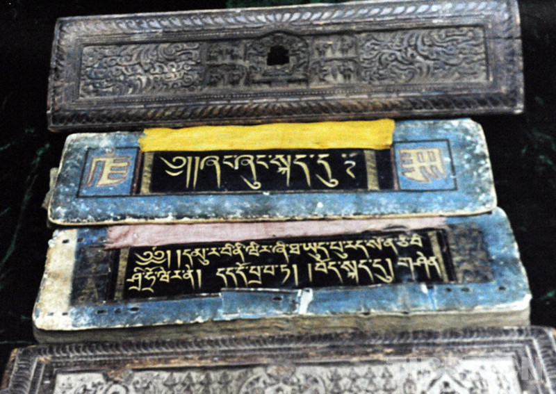 Archaeological Site of Xiangxiong Kingdom