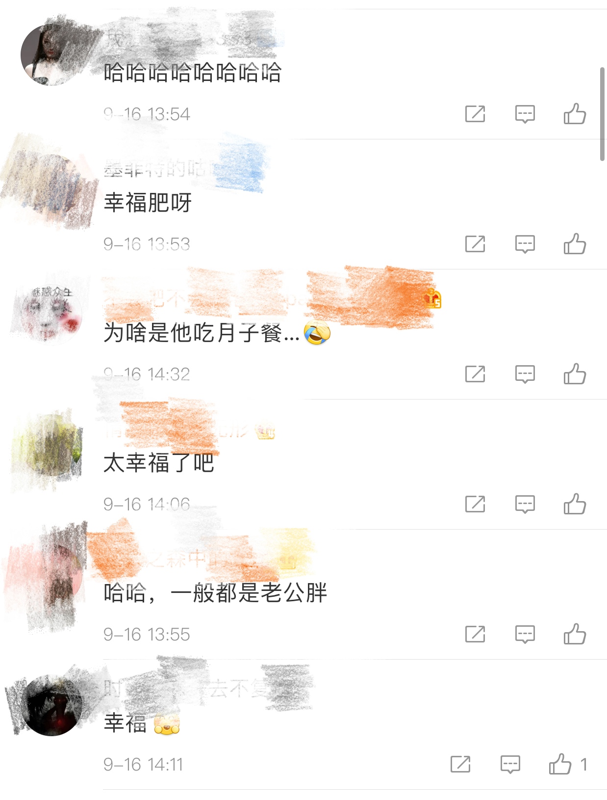 张若昀自曝因月子餐太好吃胖十斤，至今还在回味，甜蜜爱情惹人羡