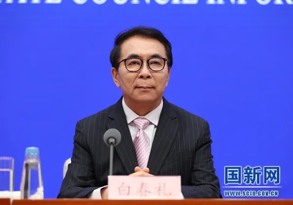 �п�ԺԺ�����������������嵥��ɿ����嵥