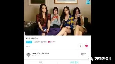 韩女团成员怕走光用衣服遮腿却被主管扇耳光阻止："腿不就是露给人看的吗"?