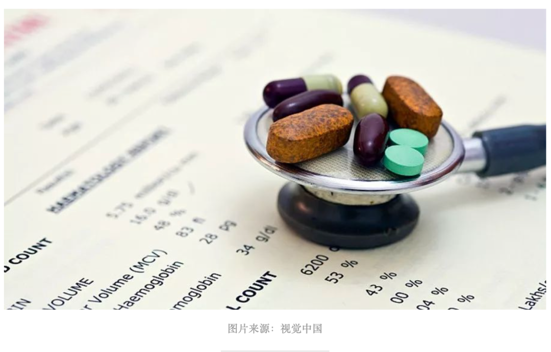 糖尿病龙头药企地位难保，华东医药加速布局心血管医美领域