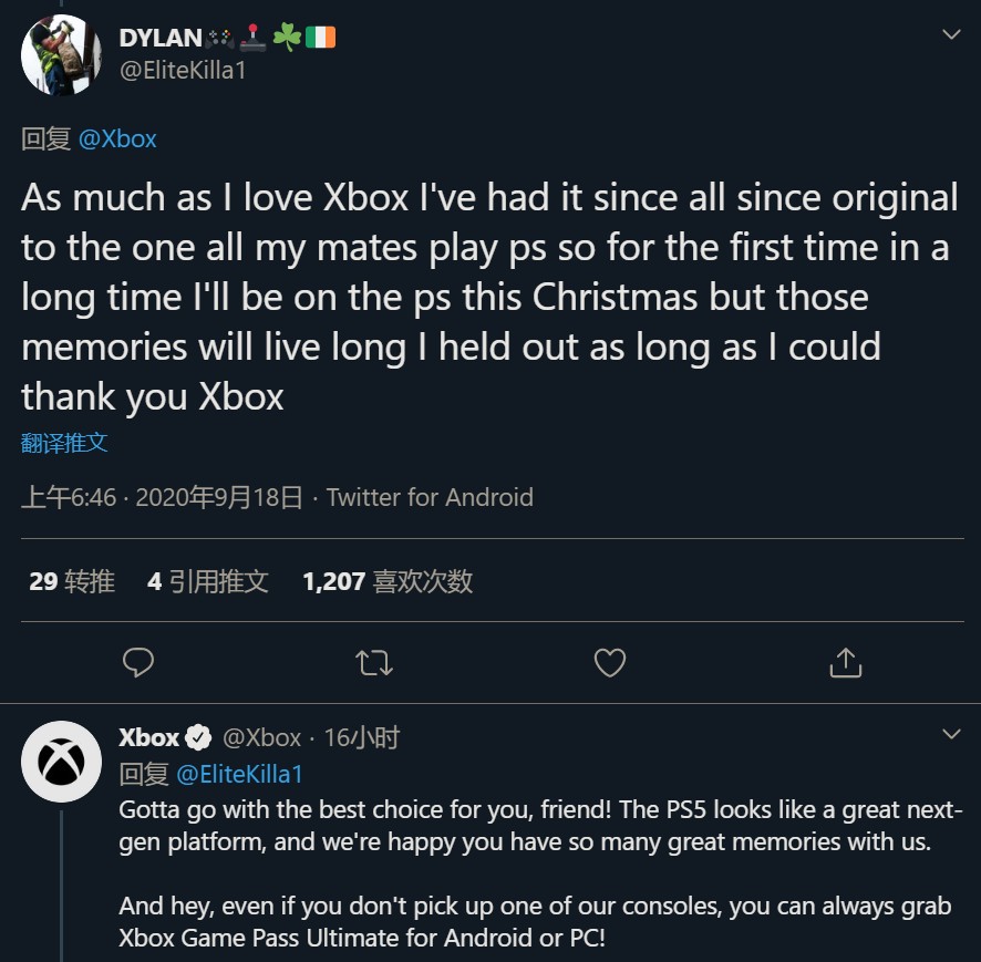 玩家因玩伴放弃Xbox选择PS，Xbox官推给予支持
