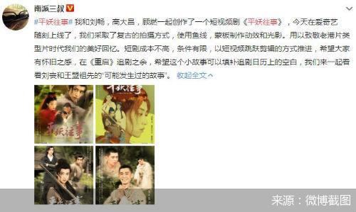 " smooth bewitching past " on line heat is climbed continuously litre, mark deserves to change time outside drama is what so fire