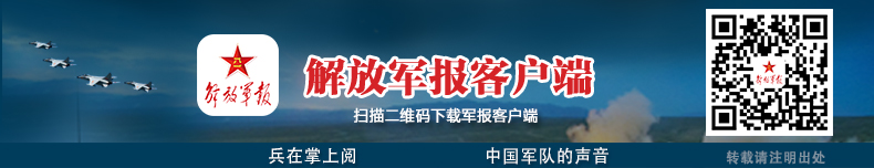 南部战区新闻发言人就美舰擅闯我南沙岛礁邻近海域发表谈话