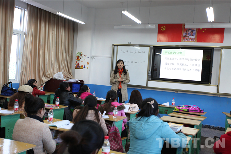 藏东明珠：西藏现代教育的开端与70年巨变