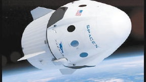 可重複使用航天器是何神器？