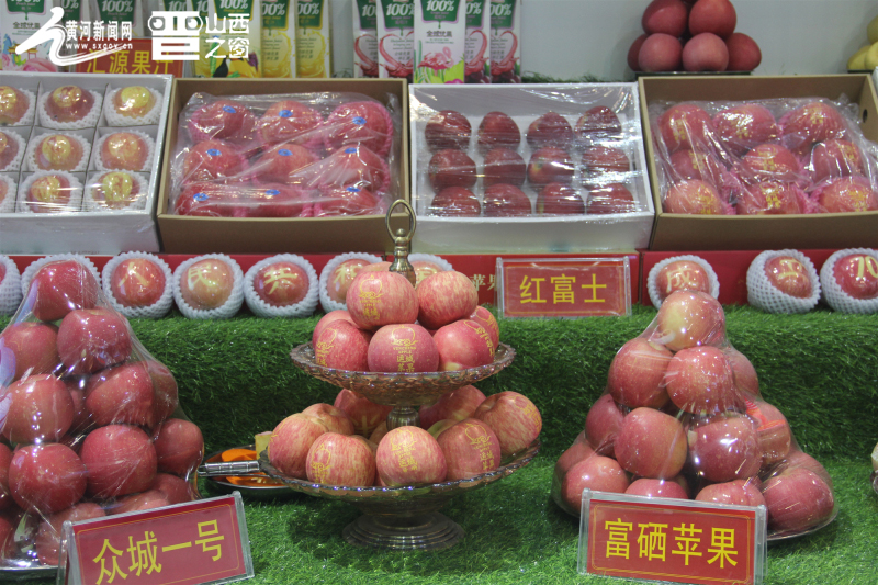 山西产业扶贫产品展播:万荣苹果 山西产业扶贫产品展播:万荣苹果