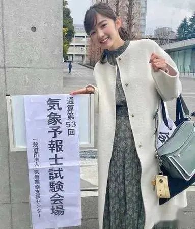 疫情下日本失业率大增！美女偶像改行送外卖备受好评…