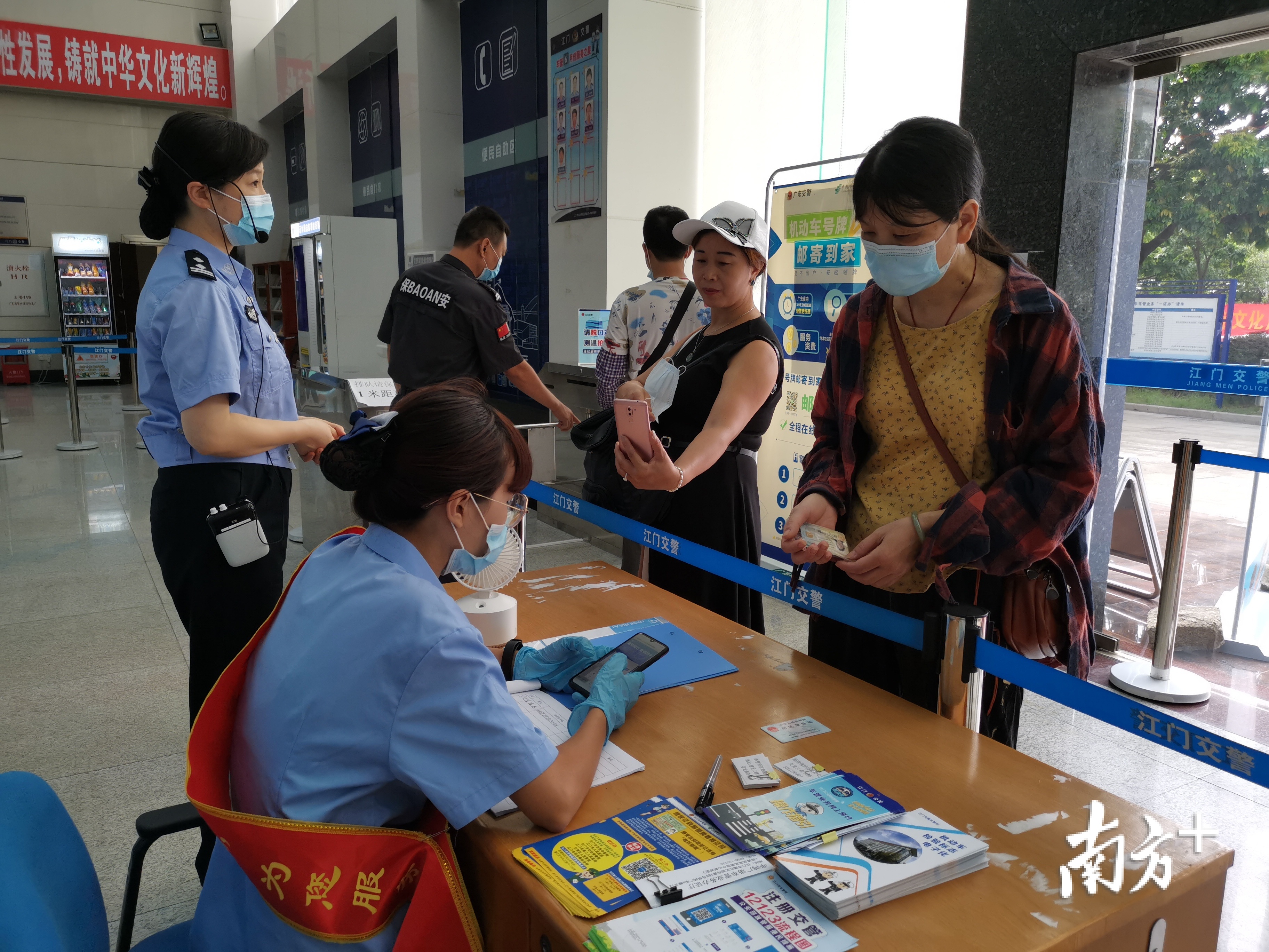 江门摩托车“带牌销售”两个月，惠及群众两千人