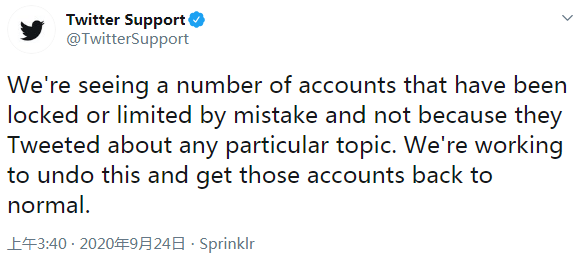 Twitter修复了误锁用户账号和推文时间轴延迟的问题