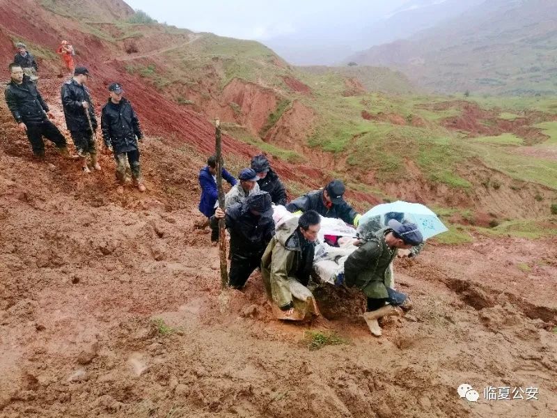 【喜报】临夏公安民警在全省公安机关摄影大赛中获二等奖