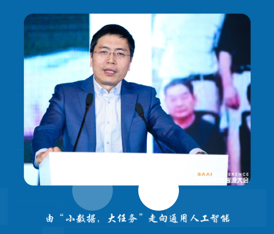 清华张钹、北大朱松纯、南大周志华，他们都是……