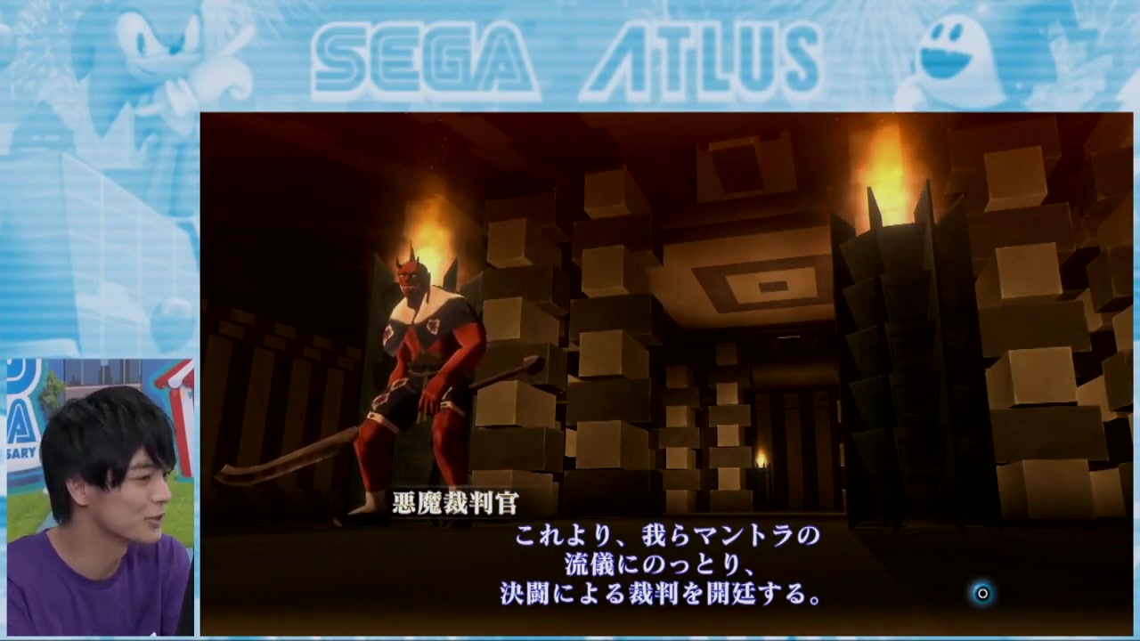 TGS 2020：《真女神转生3 HD重置版》全新实机演示