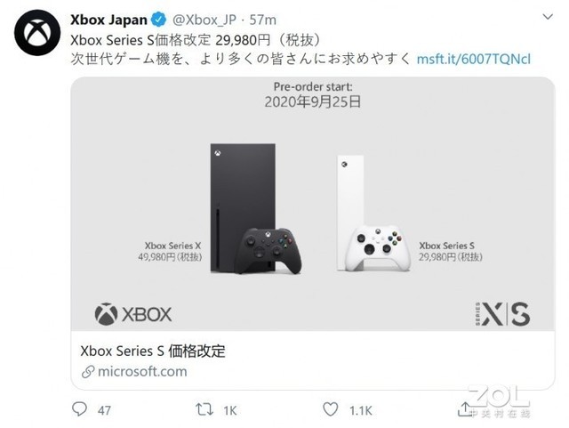 Xbox Series S大降价索尼慌不慌 微软难道不要利润么