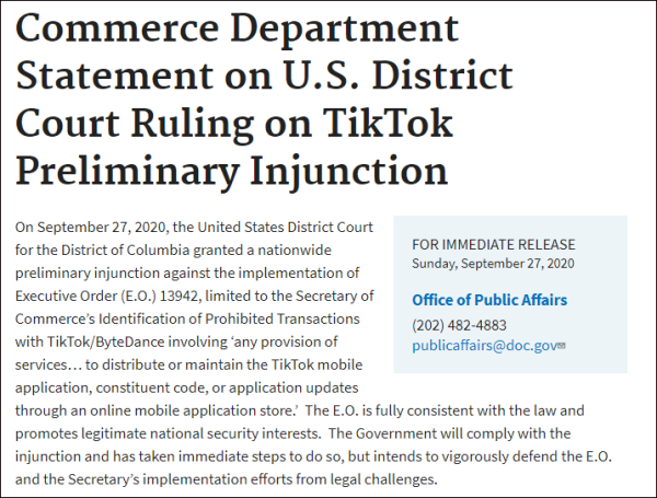 ٽͣTikTokءTikTokӦܸ