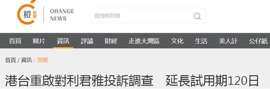 ýгλŮ߱ӳڣӢûòӢͱ