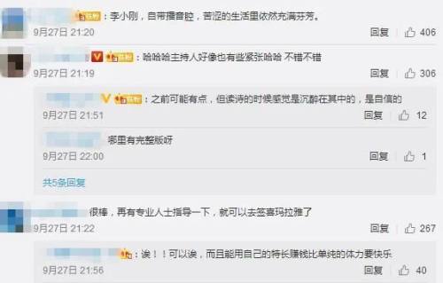 ϼľubr(nng)񹤵д衰F(xin)c(din)Сo