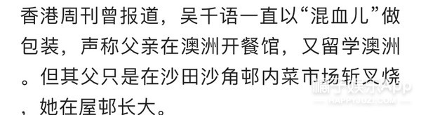 林峯晒一家三口合影被嘲土，孕照被吐槽像百变大咖秀？过分了吧