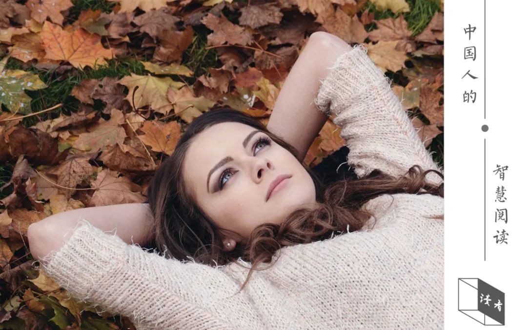 生氣的代價（深度好文）