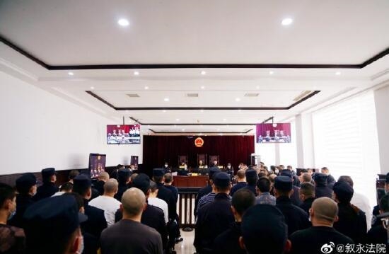 对抗公权力、组织“稽查队”泸州叙永一起25人涉黑案宣判