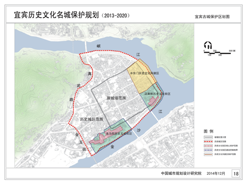 面向全球！宜宾征集“长江零公里”地标公共艺术作品