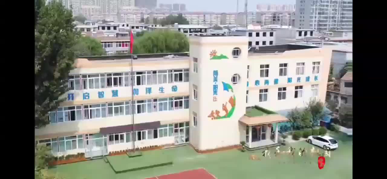 济南市中区中小学主题德育微视频展示