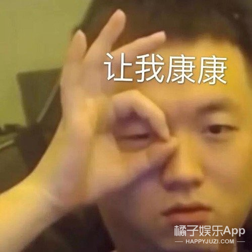 Carry water Great Master newly? " the honor that you are me " Guan Xuan presses age sort, huang Xiaoming looked to admit defeat