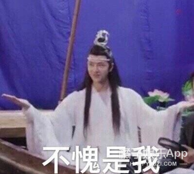 Carry water Great Master newly? " the honor that you are me " Guan Xuan presses age sort, huang Xiaoming looked to admit defeat