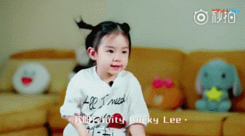 " miss father " sow windstorm of Huang Ying's son to encircle pink, ideal of husband Cao handsome Cheng Xinjin, early this fire