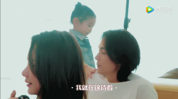 " miss father " sow windstorm of Huang Ying's son to encircle pink, ideal of husband Cao handsome Cheng Xinjin, early this fire