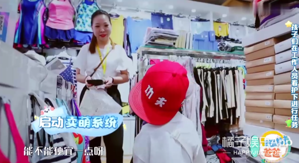 " miss father " sow windstorm of Huang Ying's son to encircle pink, ideal of husband Cao handsome Cheng Xinjin, early this fire