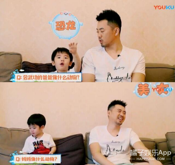 " miss father " sow windstorm of Huang Ying's son to encircle pink, ideal of husband Cao handsome Cheng Xinjin, early this fire