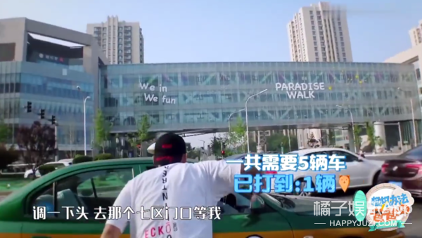 " miss father " sow windstorm of Huang Ying's son to encircle pink, ideal of husband Cao handsome Cheng Xinjin, early this fire