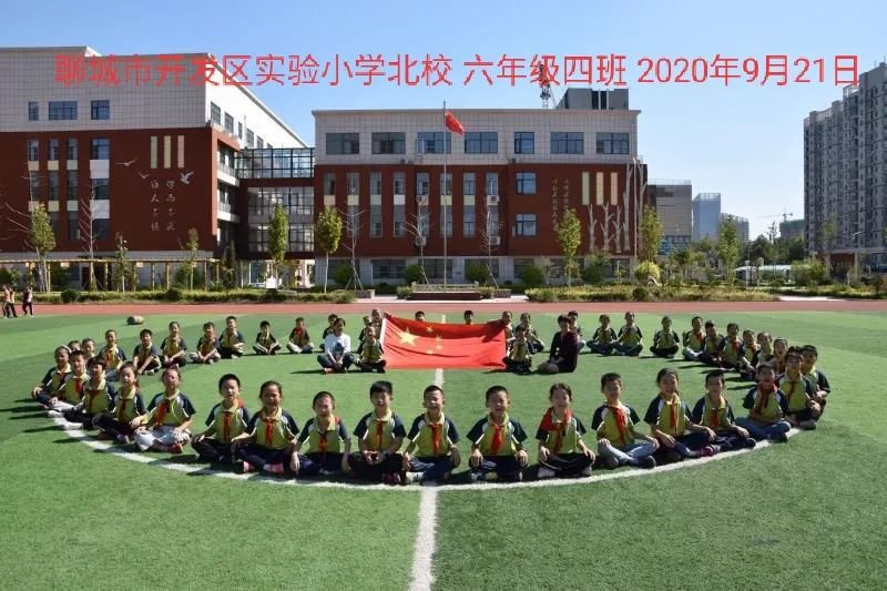 “我和国旗合个影”花式表白祖国，这些作品创意又温情